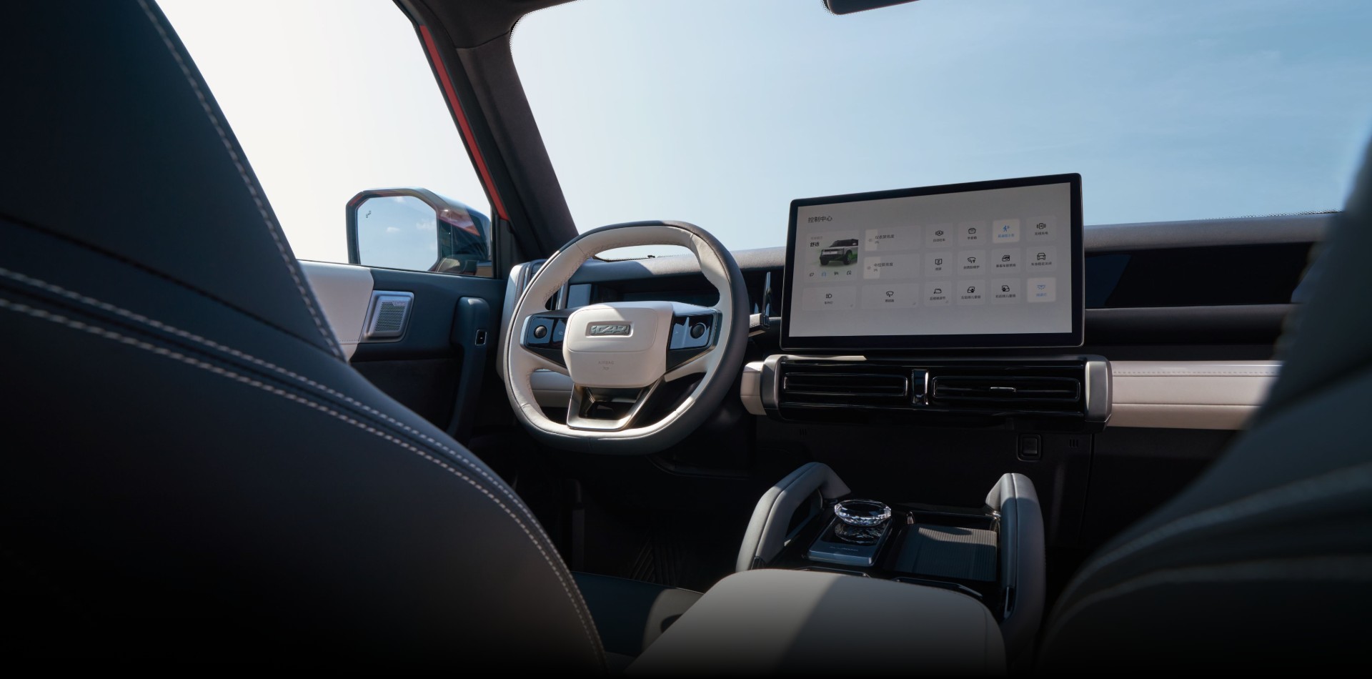 Центр управління